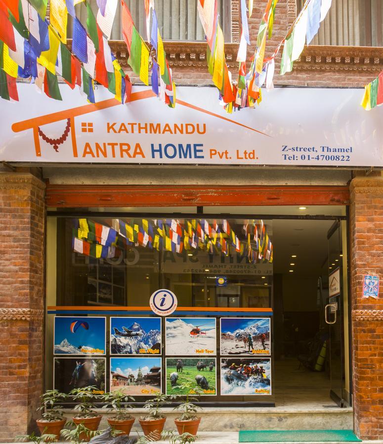 Kathmandu Mantra Home Eksteriør billede